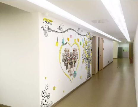 安顺公司文化墙