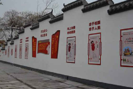 安顺墙体彩绘-乡村文化墙