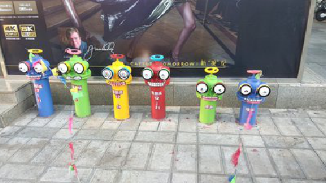 安顺商业区彩绘