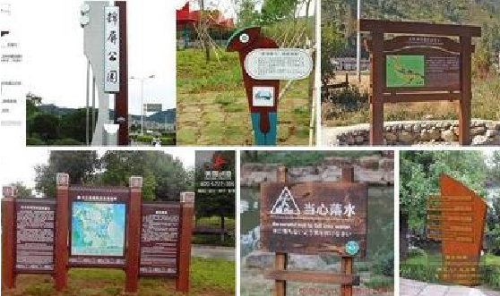 安顺标识标牌具有哪些特点？