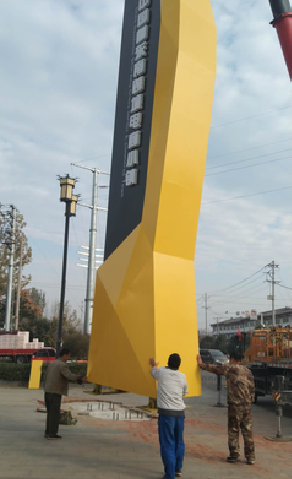 安顺标识标牌的安装方法。