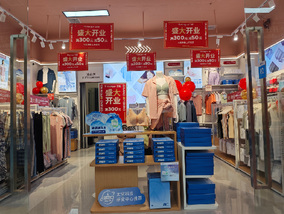 安顺店面装修可以怎么设计？