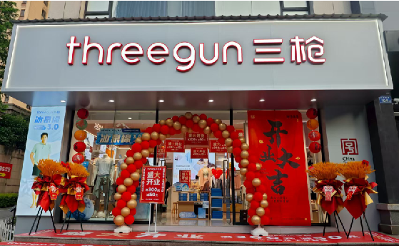 安顺店面装修风格有哪几种及特点？