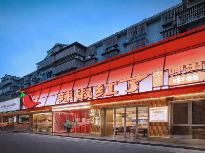 安顺餐饮招牌制作有哪些要点和技巧？