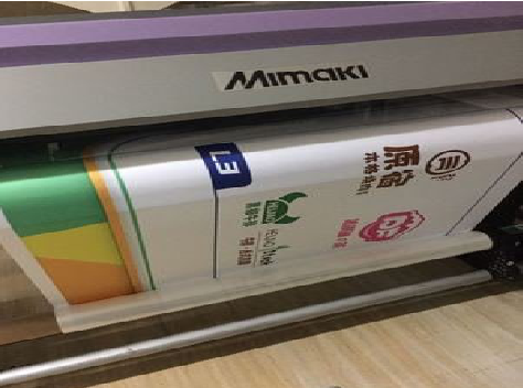 安顺喷印写真褪色的原因。