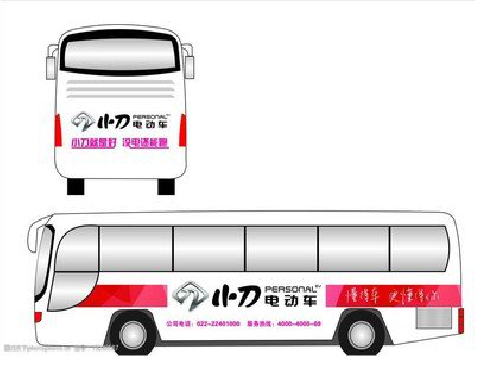 安顺公交车身贴如何完美贴合？