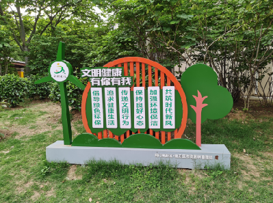 安顺标识标牌对现代社会的重要性。