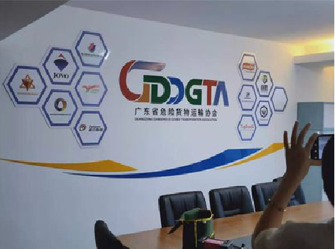 安顺公司走廊文化墙如何设计布置？