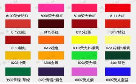 安顺广告油墨饱和度不好的原因。