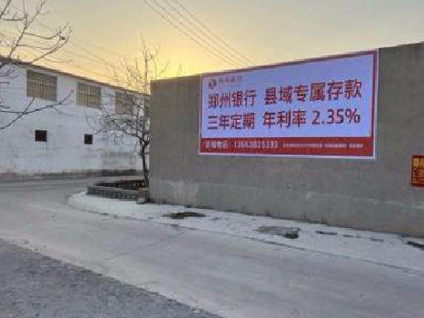 安顺喷绘广告持久的的几大要素。