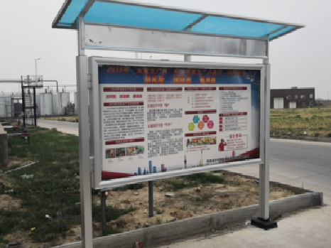 安顺宣传栏制作要注意哪些细节？