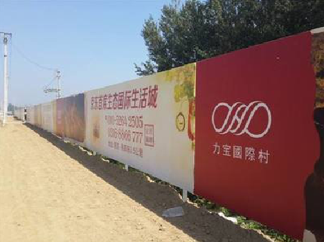 安顺喷绘可以用来喷什么画面？