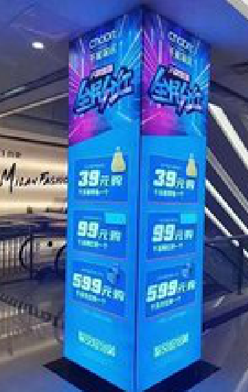 安顺三面立柱灯箱如何制作？